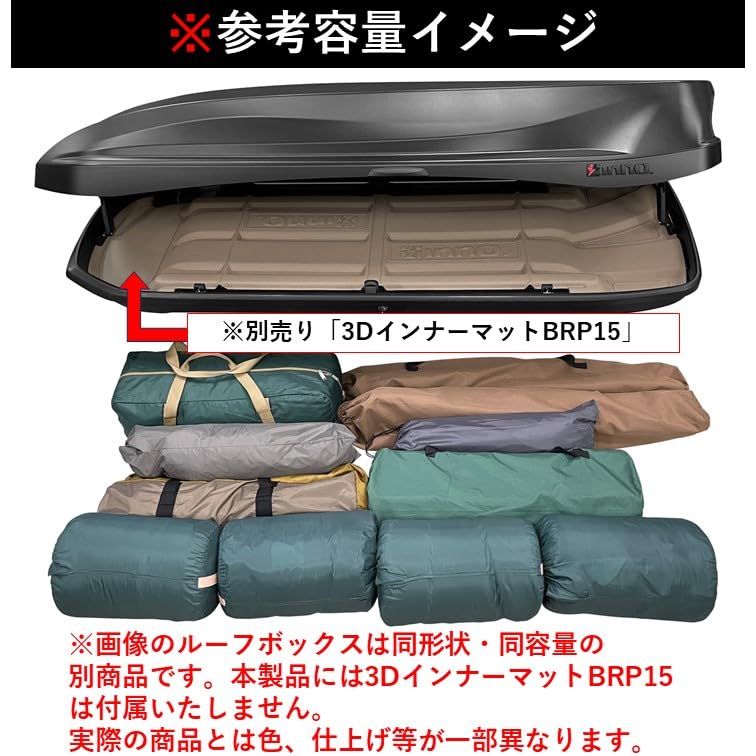 Amazon.co.jp: カーメイト(CARMATE) INNO イノー ウェッジ プラス 865